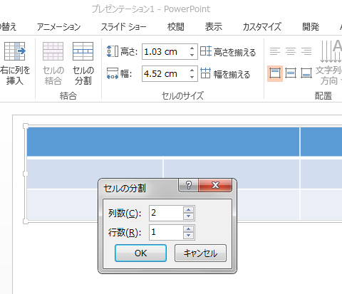 V1sbn1ponmtasm