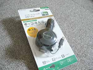 MPA-CCRMU21BK