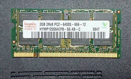 DDR2 の形状