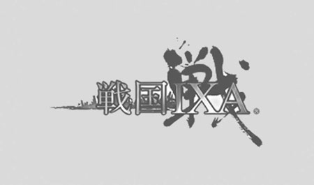 火力を 100% 以上上昇させる覇王征軍の効果と手軽に付ける方法 -戦国IXA-