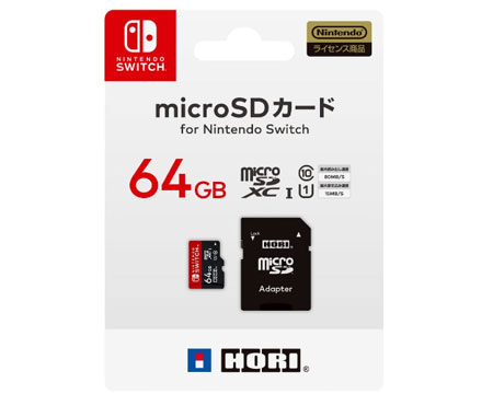 microSD カード for Nintendo Switch 64GB