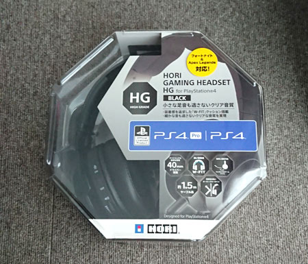 HORI GAMING HEADSET HG for PlayStation4 のパッケージ