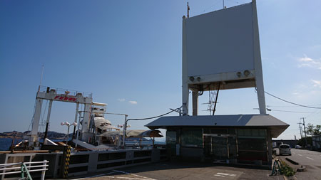 宇高国道フェリーの乗り場の建物