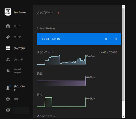 フォートナイトの Epic Games が期間限定で有償ゲームを無料配布しているので欠かさず入手しよう Webクリエイターの仕事と休息