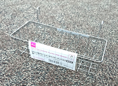 100 均のワイヤーネットカゴ