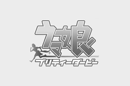 ウマ娘で無課金の一ヶ月でジュエルがいくら貯まるか検証した結果