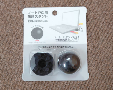 100 均の放熱グッズの外観(表)